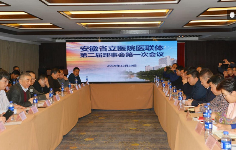 微信图片_20191225114341_副本.jpg