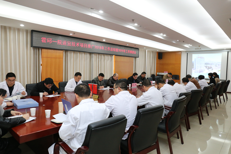 微信图片_20190206095012.jpg
