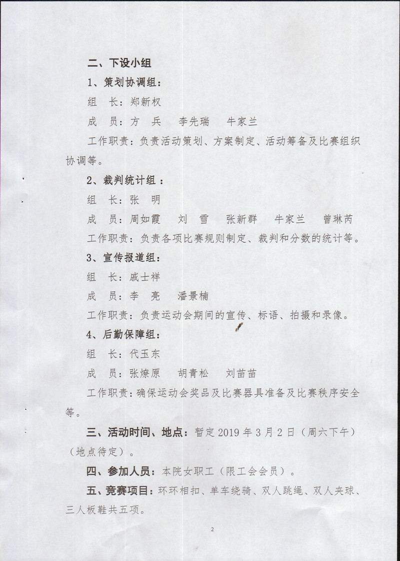 MDS00821.jpg