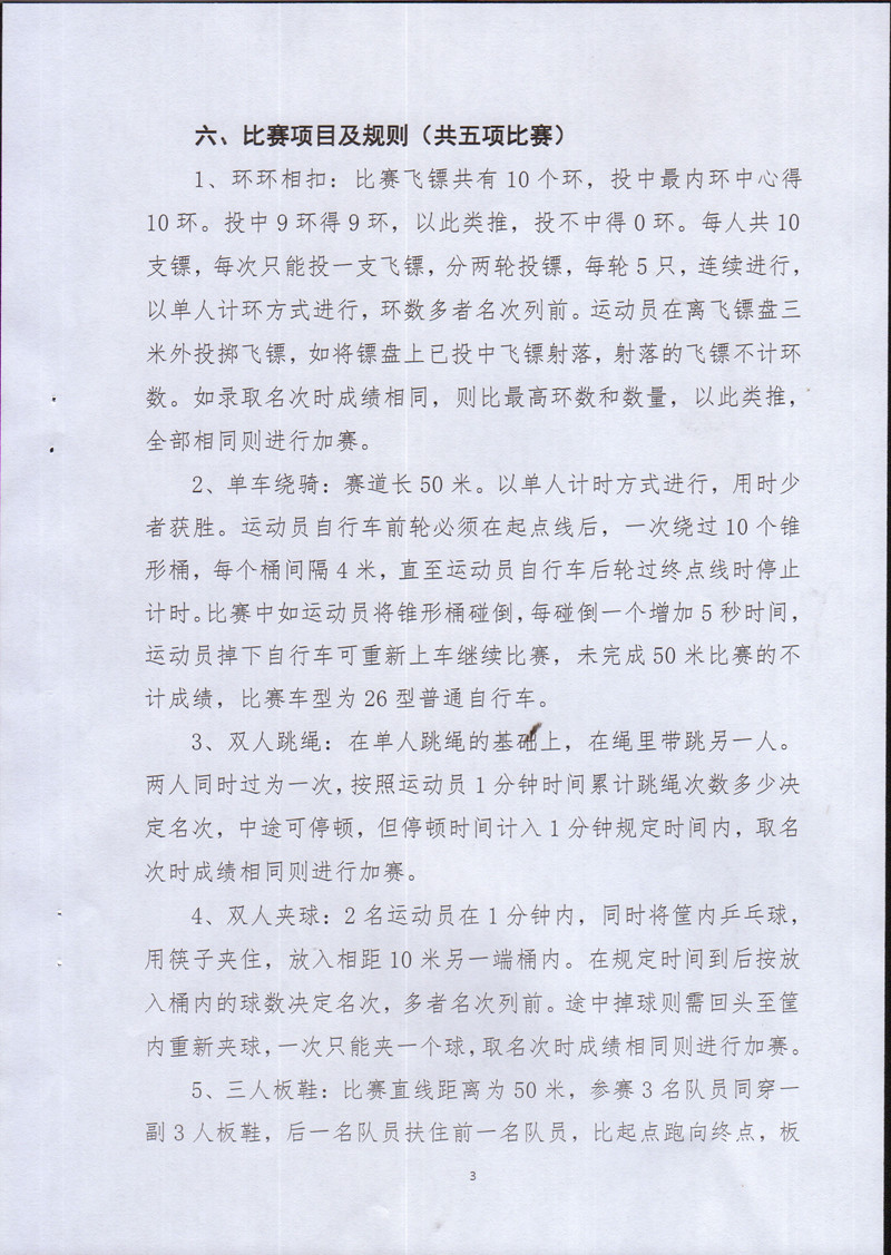 MDS00822.jpg