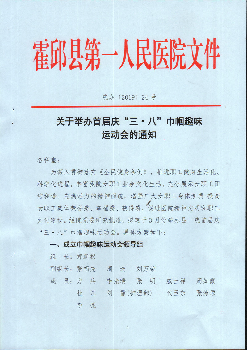 MDS00820.jpg