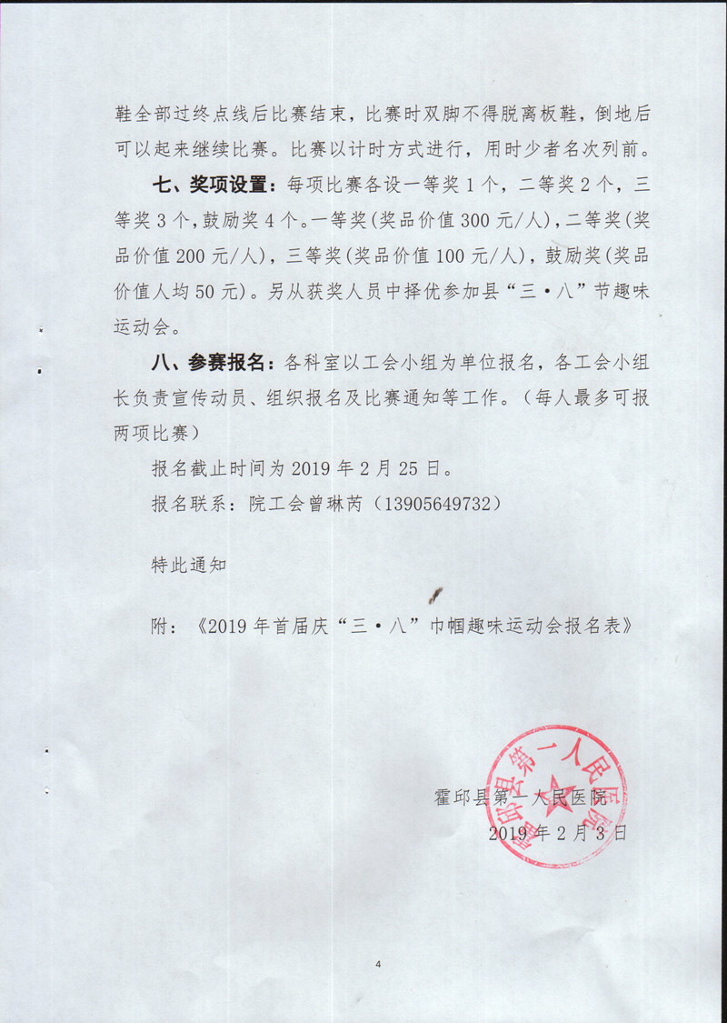 MDS00823.jpg