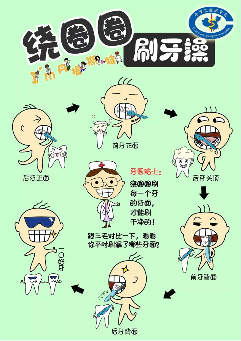 图片4.jpg