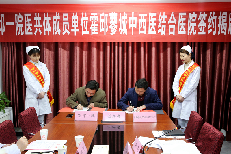 签约2.jpg