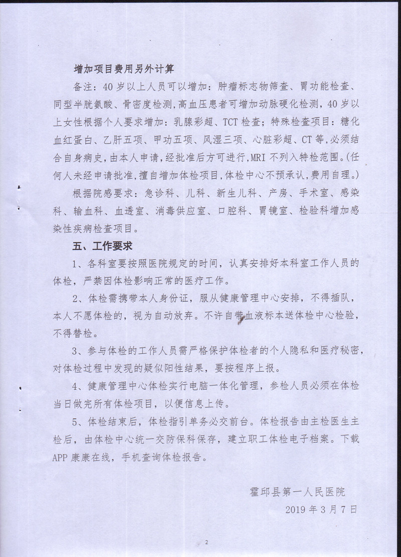 MDS00844.jpg