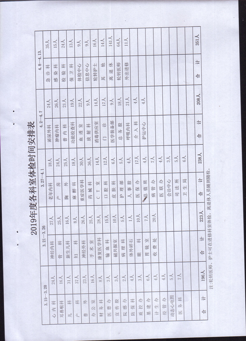 MDS00846.jpg