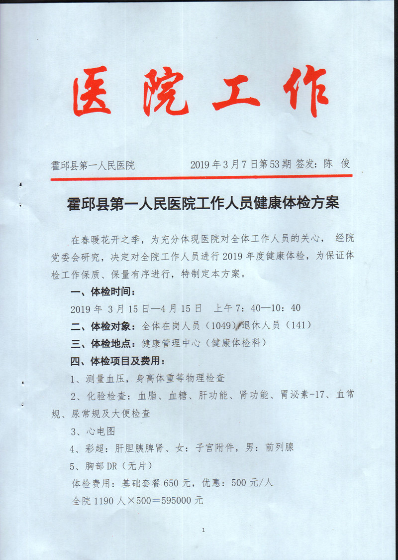 MDS00843.jpg