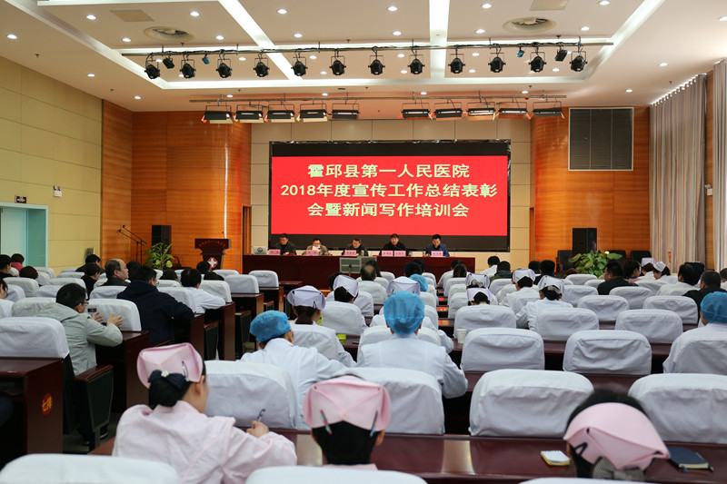 通讯1.jpg