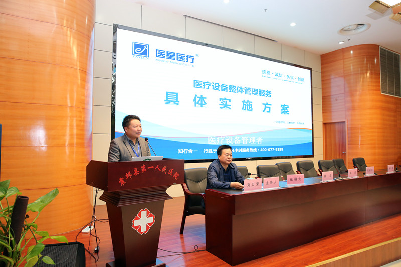 微信图片_20190328114043.jpg