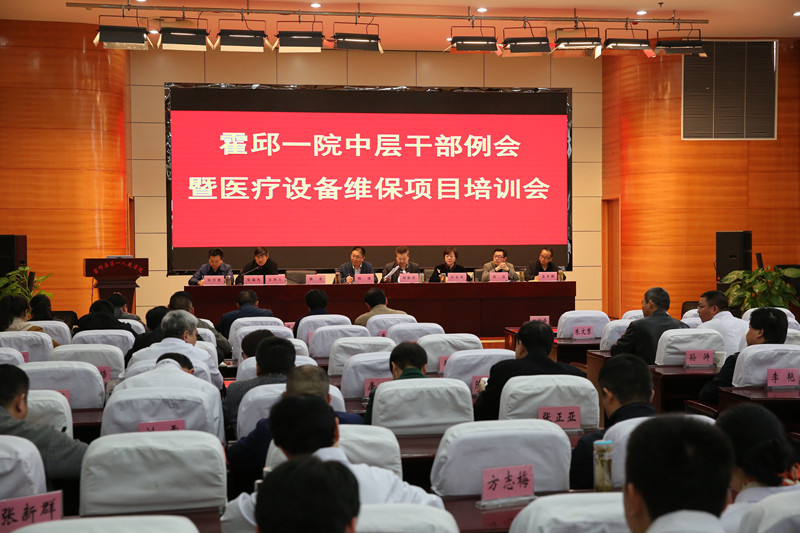 微信图片_20190328114031.jpg