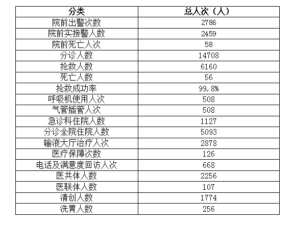 1554102944(1).png