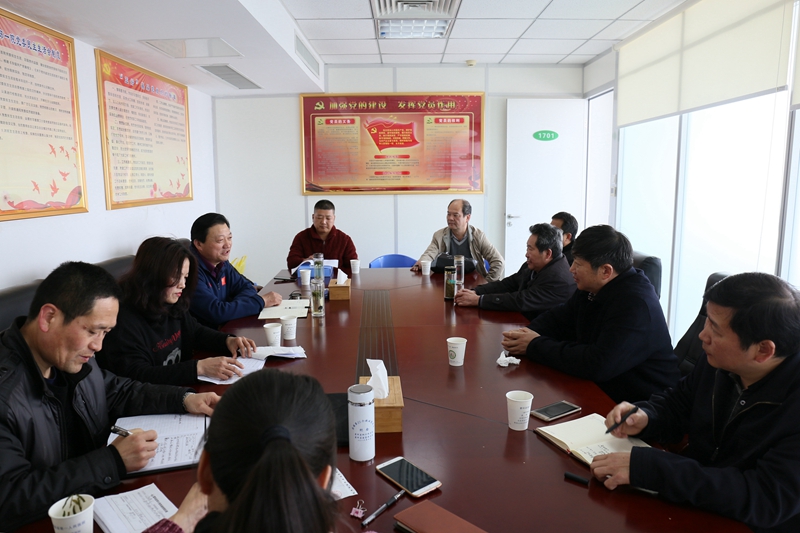 工会.jpg