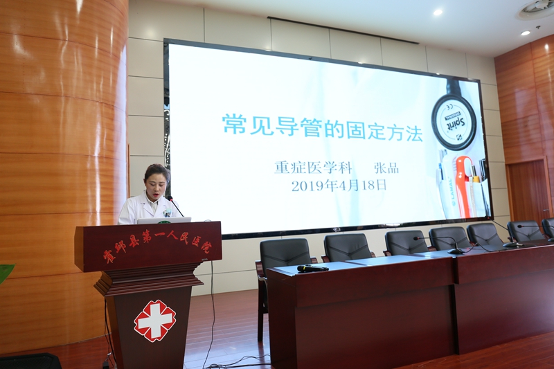微信图片_20190419173600.jpg