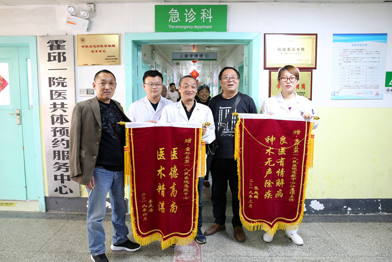 微信图片_20190424153727.jpg