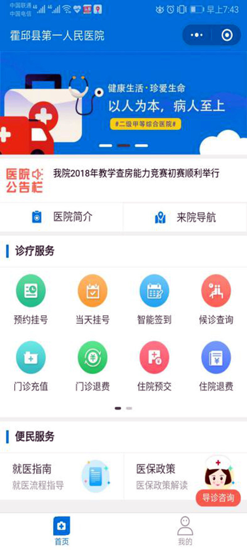 图片3.jpg