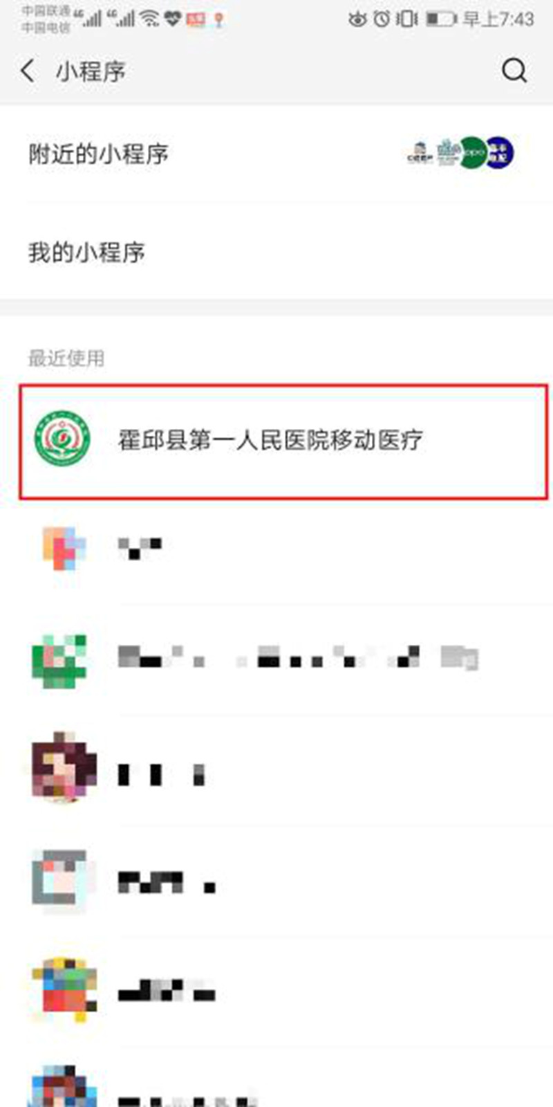 图片2.jpg