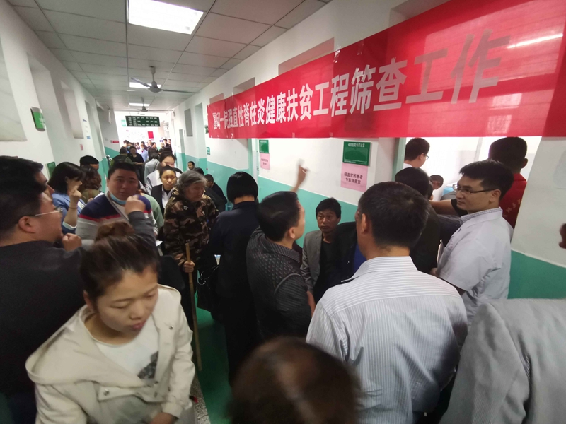 QQ图片20190510112031.jpg