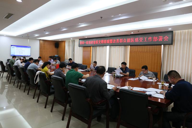微信图片_20190515112118_副本.jpg