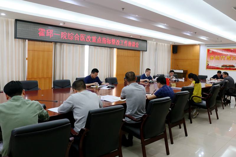 微信图片_20190515112111_副本.jpg