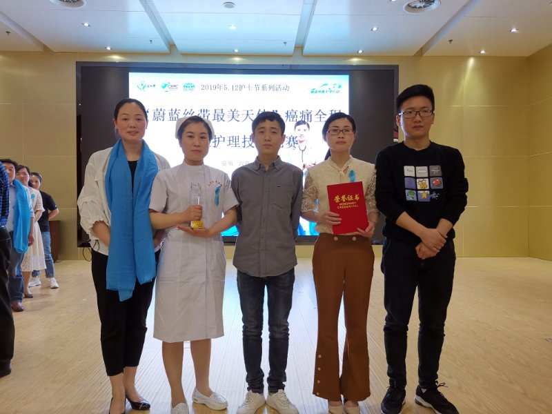 微信图片_20190520105340.jpg