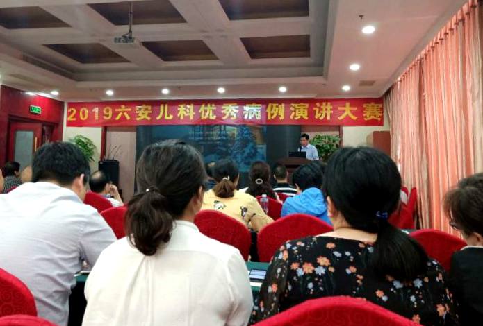微信图片_20190530110414.jpg