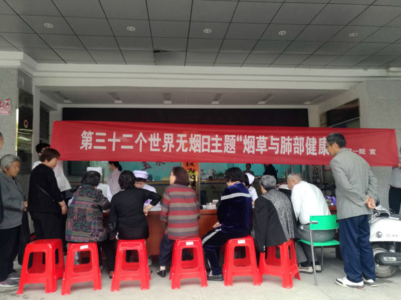 微信图片_20190531111816.jpg