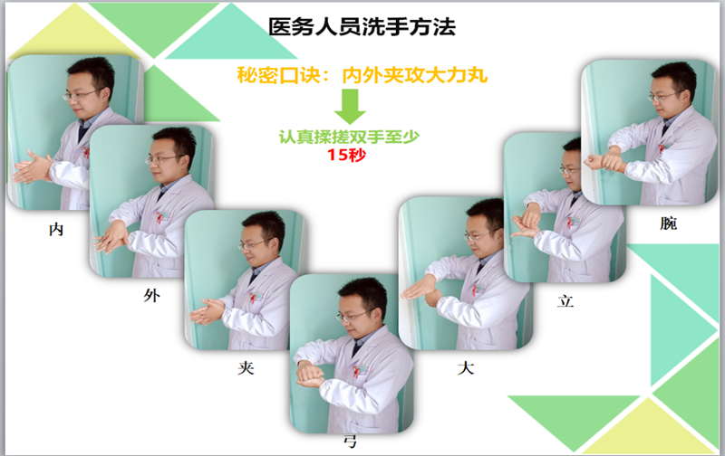 图片2_副本.png
