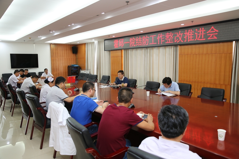 微信图片_20190620162256.jpg