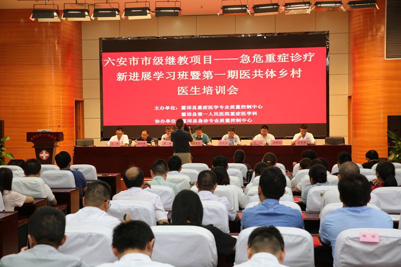 微信图片_20190624094945_副本.jpg