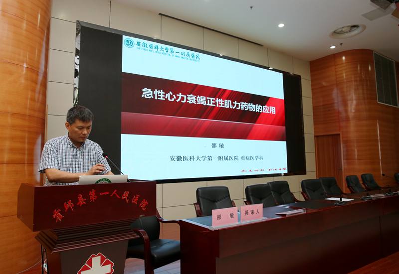 微信图片_20190624094928_副本.jpg