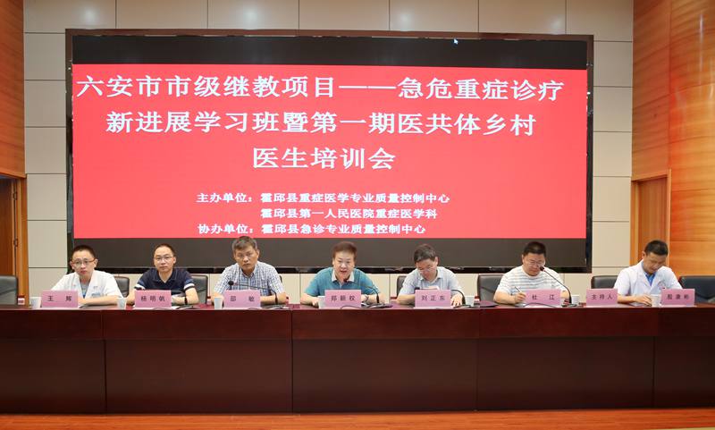微信图片_20190624094934_副本.jpg