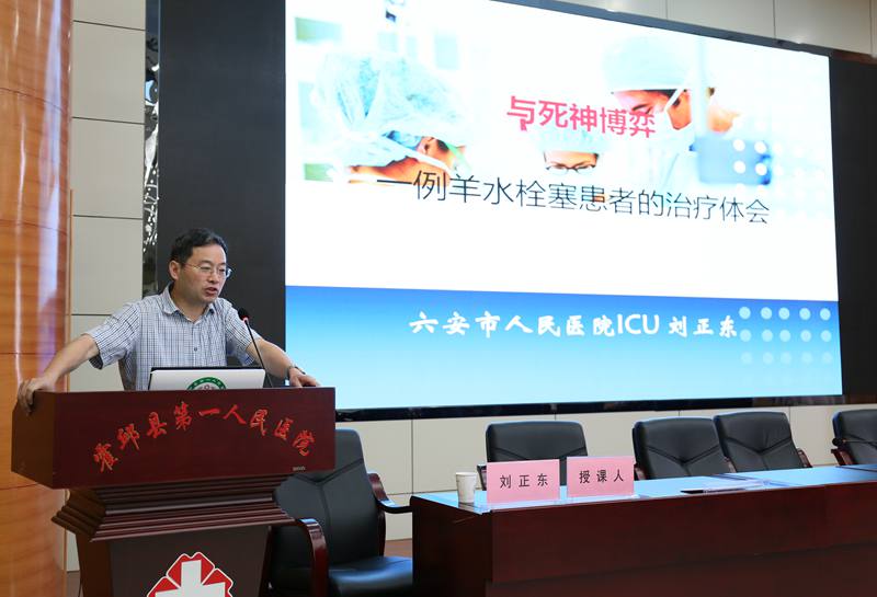 微信图片_20190624094923_副本.jpg