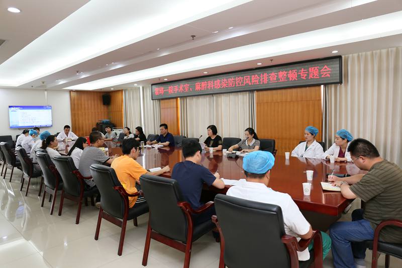 微信图片_20190624095050_副本.jpg