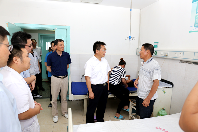 微信图片_20190704093456_副本.png