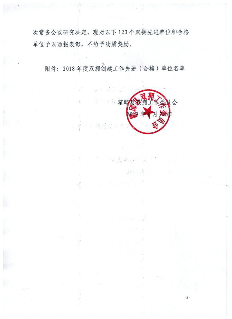 1231.jpg