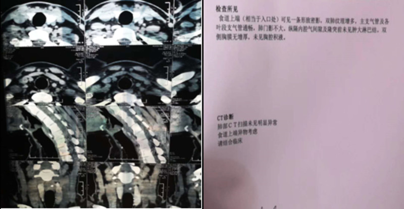 微信截图_20190709100315.jpg