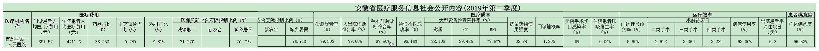 光影魔术手拼图1.jpg
