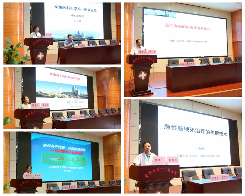光影魔术手拼图.jpg