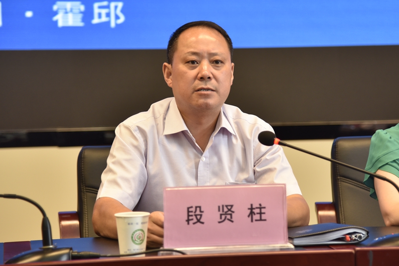 微信图片_20190720203550_副本1.jpg