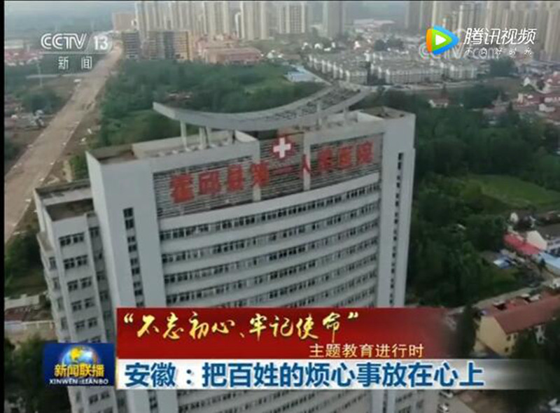 QQ图片20190722111110.jpg