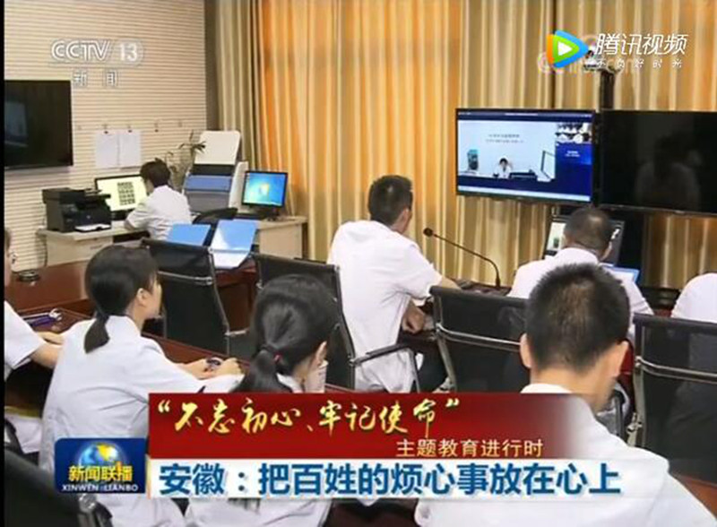 QQ图片20190722111100.jpg
