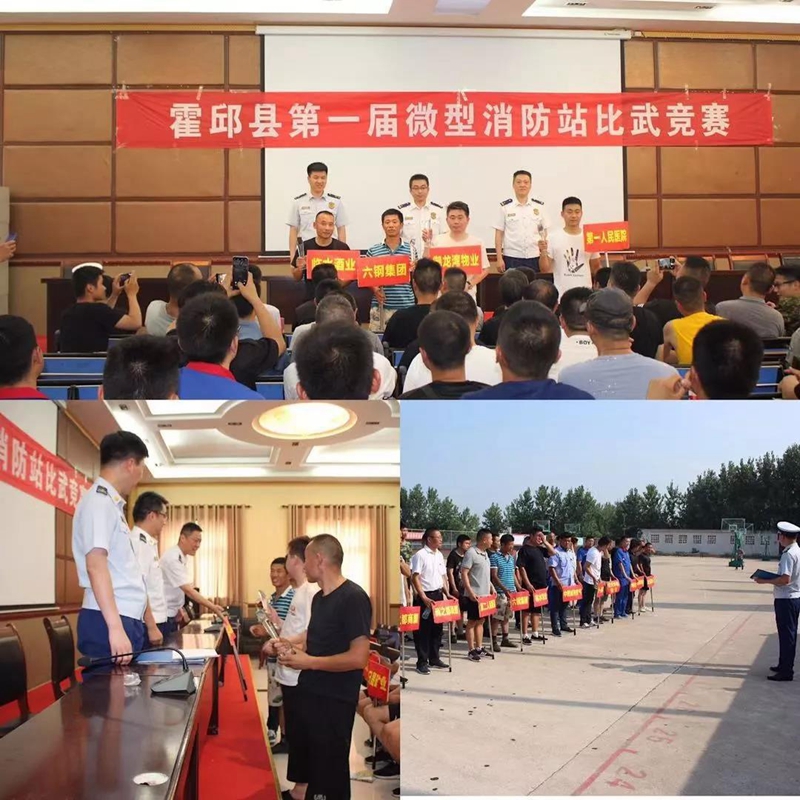 微信图片_20190724104949.jpg