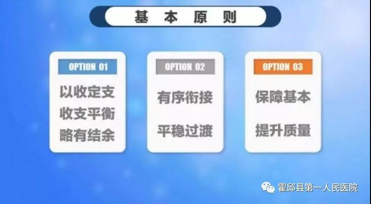 微信图片_20190725112448.jpg