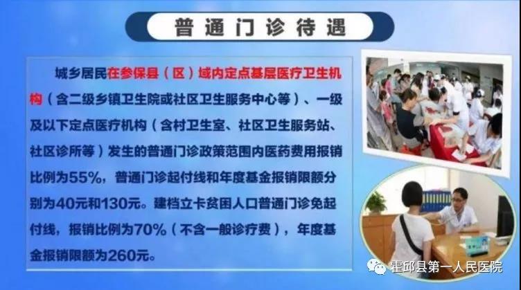 微信图片_20190725112505.jpg