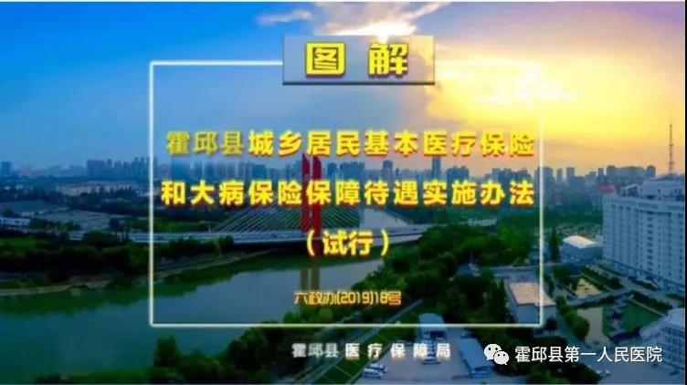 微信图片_20190725112417.jpg