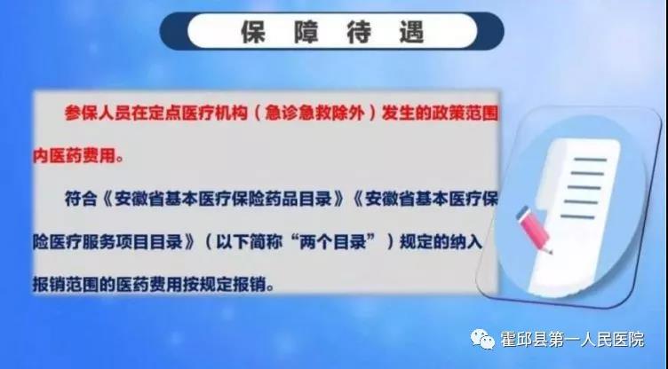 微信图片_20190725112500.jpg