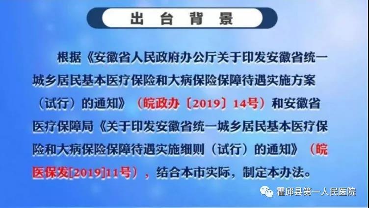 微信图片_20190725112444.jpg