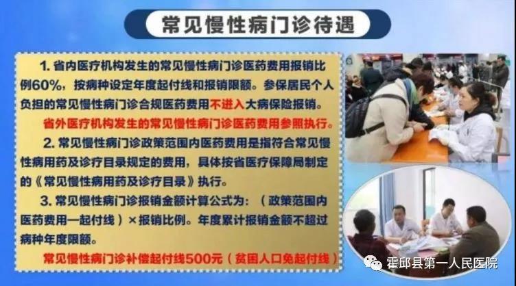 微信图片_20190725112511.jpg