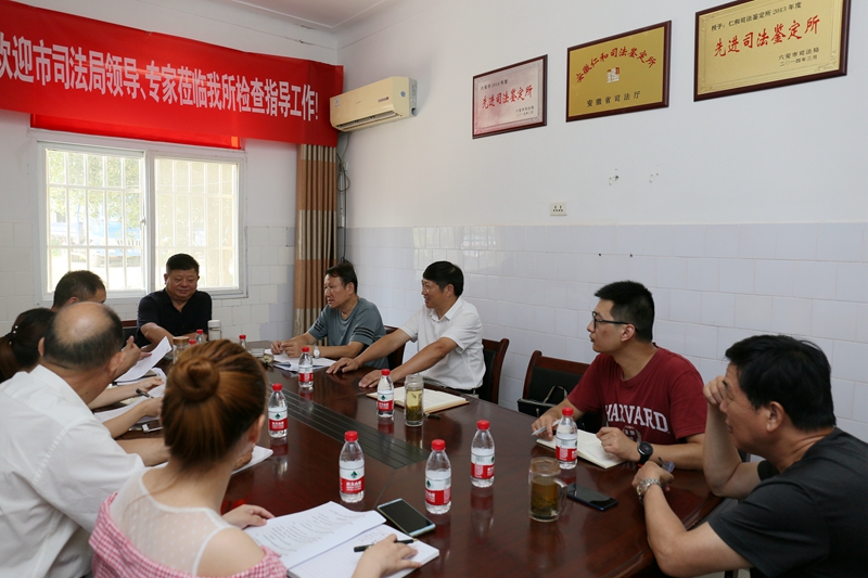 微信图片_20190729174435_副本.jpg