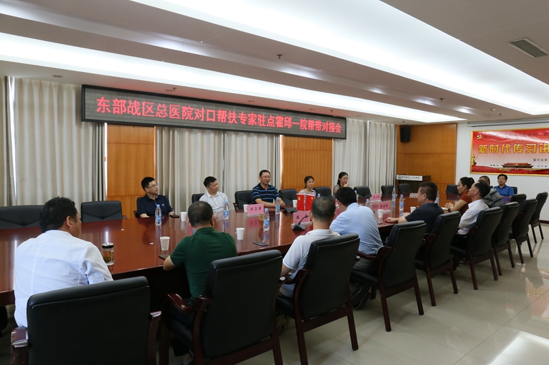 微信图片_20190730132559.jpg